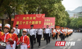 湖南省泸溪县红网,红色热土上的发展新篇